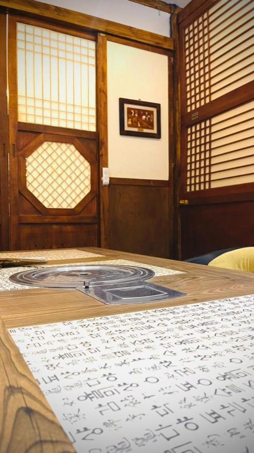 Asian Hotel Duqm Luaran gambar